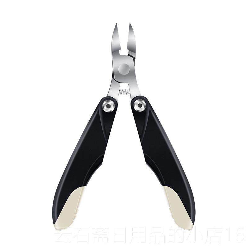 高档甲沟嵌修趾甲专用指甲剪刀套个装单尖头鹰嘴脚沟修脚甲剪脚神,家庭/个人清洁工具,指甲钳,淘宝优惠券,粉丝福利购,淘宝优惠卷