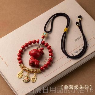 高档福一方原矿朱砂一鹿平安沙金车挂件车载汽饰吊坠高后内视镜档