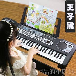 高档61键初入门儿童成人电子琴早教学生幼师风专学用小钢琴带麦克