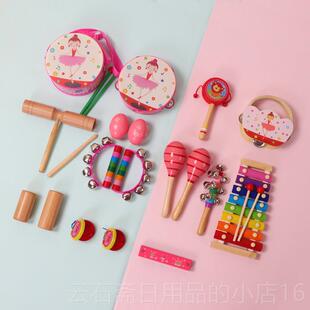 高档奥尔夫儿击鼓乐器幼园早教儿童乐器沙锤玩具手鼓敲打三角铁摇