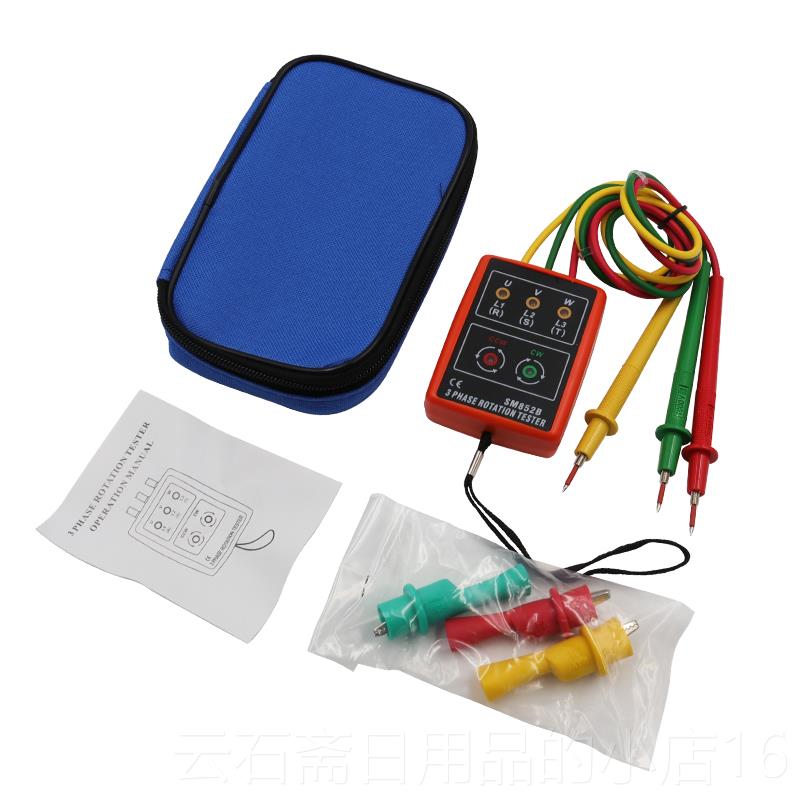 高档相序表可相携三相流序交仪式 SM852B相位仪电流电压检测仪