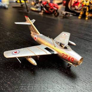 高档1战:72比例抗合金飞机模型解军美援朝王海米格15斗机成品放
