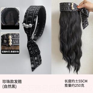 高档半带发带假发发一体式耳带韩卷国发带发带可拆卸的慵懒微卷垂