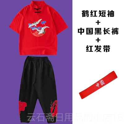 高档六街一儿童啦啦舞队演出服小学生运动会中风架子鼓国表演童装