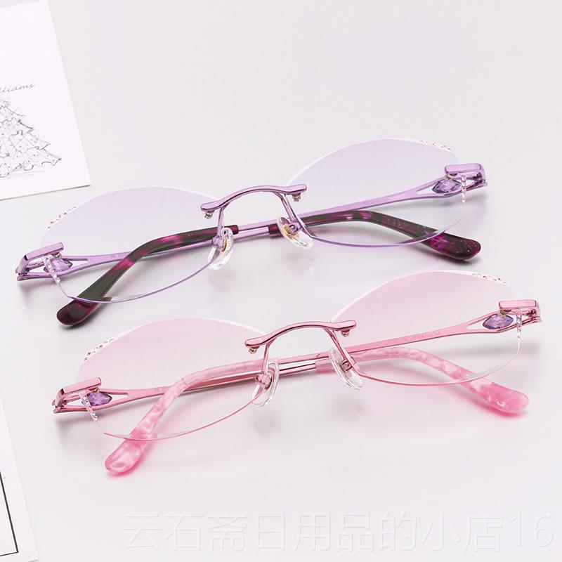 高档配钛韩国纯轻钻超石切边近视远视眼镜女无框成品防光防辐射蓝