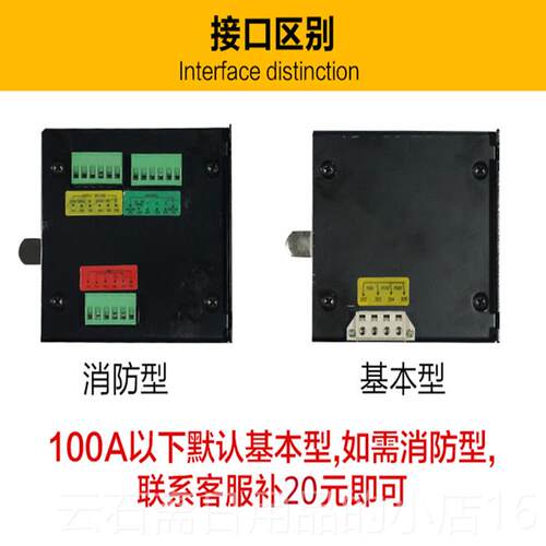 高档上海人P级电源自动转换开关自动切换隔民离开双关100A4P25C0A