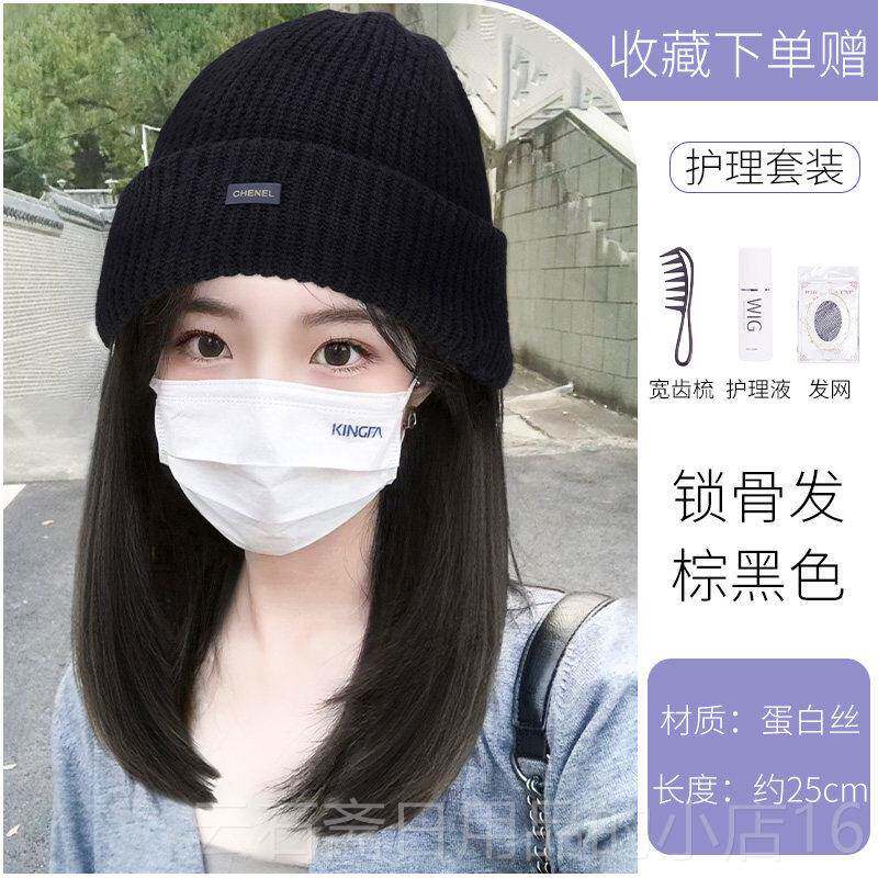 高档帽子假发一时20帽25女款秋冬新款百尚体搭针织真发全真人发全