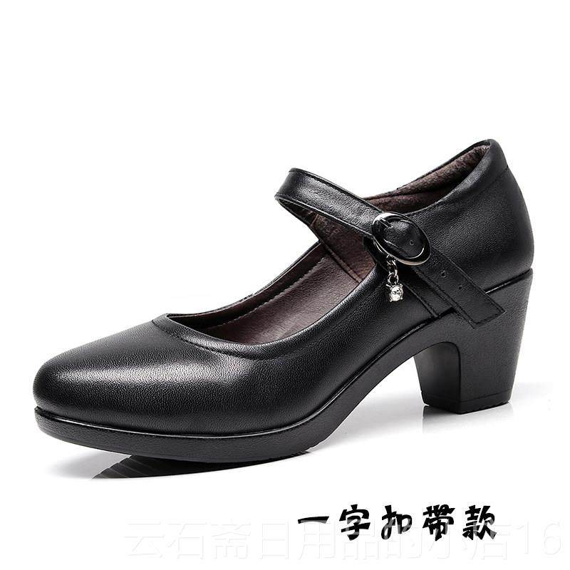高档妈妈士鞋软女适舒女底皮鞋真皮老年单鞋中跟粗跟中年女鞋40-6,女鞋,浅口单鞋,淘宝优惠券,粉丝福利购,淘宝优惠卷