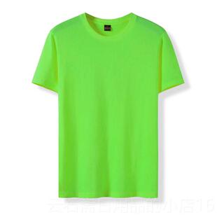 高档酒吧服服务员g工作T恤定制纯流棉短袖 宽松印字loo 男女潮服装