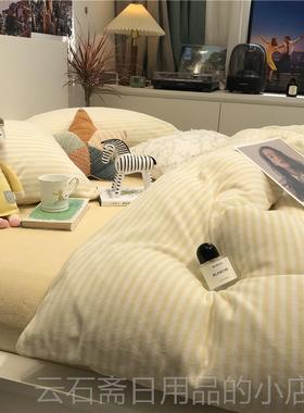 高档in.s冬季加床厚牛奶绒混搭灰色床上四件套珊瑚绒法1.5m18米兰