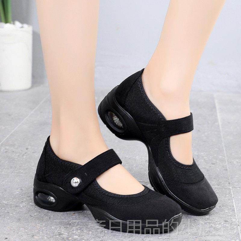 高档新款运动老鞋女垫跑步鞋气透气面健步网中年妈妈鞋软底防滑舞