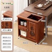 高档实木移茶动茶台式 小茶桌茶柜水茶车茶几功夫具套组烧水一体中