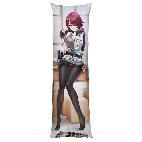 高档创天能使等身抱枕二次元漫宅男动周边明日方舟原游戏定制全身