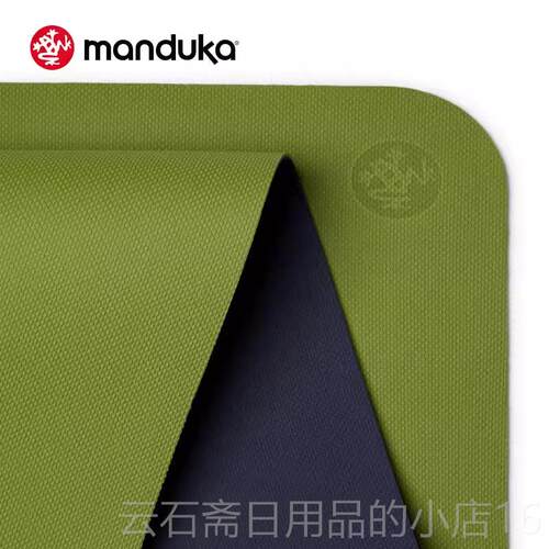 高档Manduka begi 5mm初学面者双瑜伽n垫青蛙垫tep加厚减震隔音健
