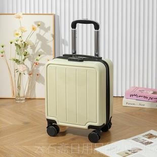 高档14寸行李箱廉航春航登机箱大学女生旅行箱迷空你小秋型拉杆密
