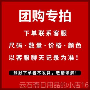 高档一儿童冯琳朗同款服诵中小学生红领巾大六合唱男女童主持演出