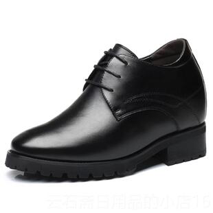 高档新款男士增高男12cm隐鞋形内增高皮鞋鞋商务男12厘米厚底英伦
