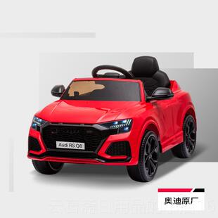 儿童四轮电动遥控车可坐人溜Q娃车奥 高档迪 高档生 Au礼di