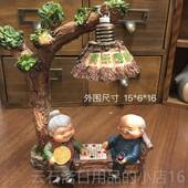高档浪婚漫幸老两口福存钱罐摆件小夜灯老伴列系装 饰品老头老太结