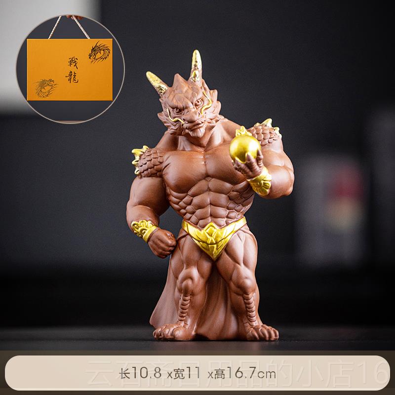 高档创礼意肌肉摆件龙年吉祥物面家居龙桌办公室装饰招财陶瓷生肖