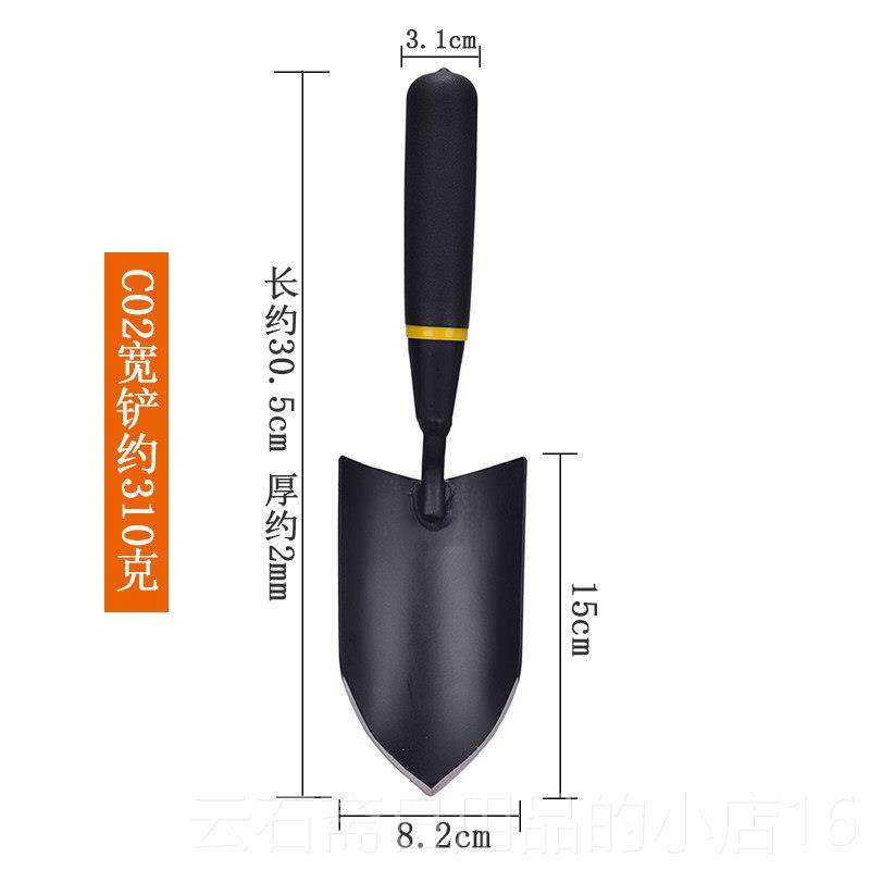 高档家用园艺种植工具花挖土小铲种钢子花铲外铁锹全加厚铁铲子户,农机/农具/农膜,铲子,淘宝优惠券,粉丝福利购,淘宝优惠卷