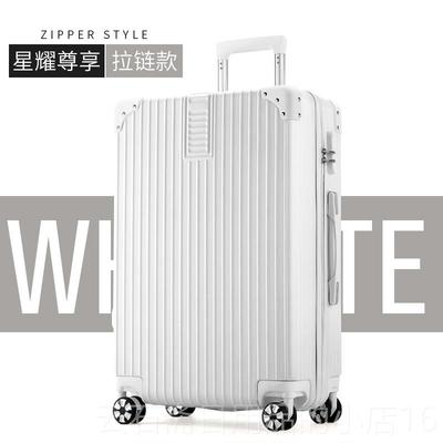 高档ULDUM旅行箱行李箱学框铝拉密杆箱万向轮20女男生24码皮箱子2