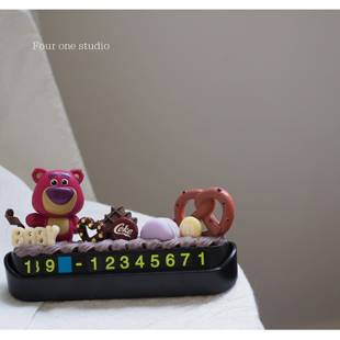 高档斯光年临时停车号码 牌爱车内摆车件男生新礼 牌汽车挪巴车号码