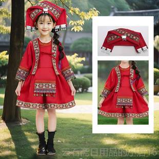 高档新款广壮三月三民族服装儿童表演服苗族尼族少数哈民族族男西