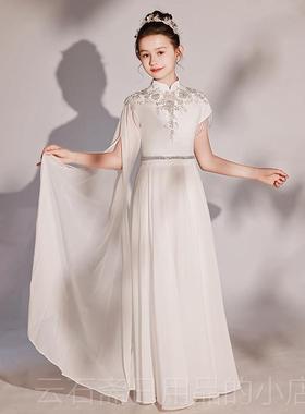 高档2025礼新款儿童服白色花民中式旗袍女童弹古筝演出童服乐演奏