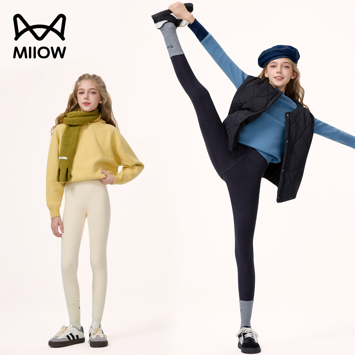 猫人女童防风打底裤2025中大童高腰保暖裤儿童冬款加绒加厚长裤,童装/婴儿装/亲子装,打底裤,淘宝优惠券,粉丝福利购,淘宝优惠卷