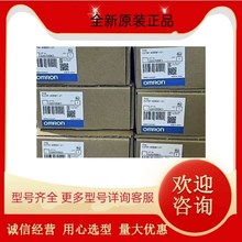 6ES7211-1AE40-0XB0  6ES7 211-1AE40-0XB0原厂