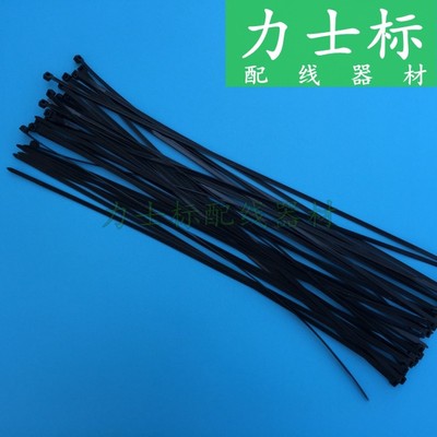 勒死狗扎带尼龙5*450mm4.8国标绑扎带塑料 封口带条黑色扎带卡扣