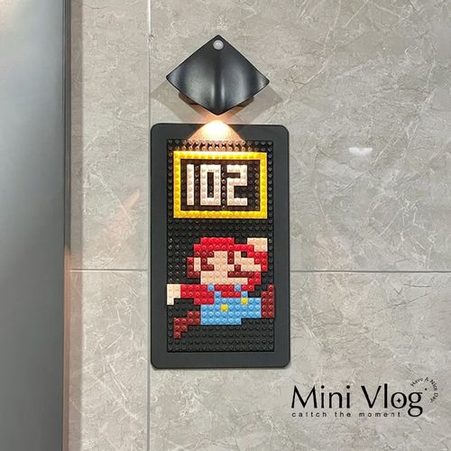 马里奥diy门牌家用号码牌创意入户门口装饰家用可磁吸温馨提示牌