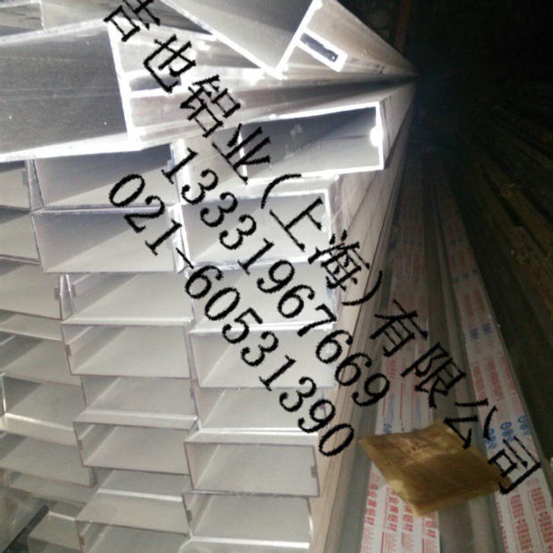 空心铝管铝方管80*80*6方铝70*70*5厚铝管80*80*4扁铝管100*200*8
