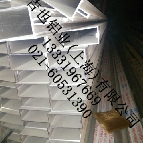 空心铝管铝方管80*80*6方铝70*70*5厚铝管80*80*4扁铝管100*200*8
