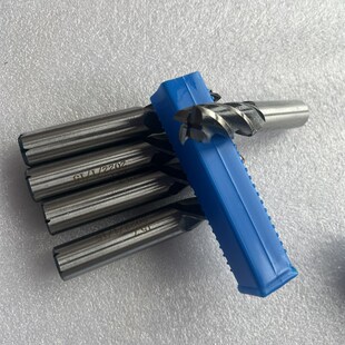 19.8 19.9 含钴不锈钢立铣刀19.5 20.5 19.7 20.1 20.9 19.6