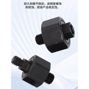 1.25FJCX6 1.25超短型FJX10 1.0浮动接头 0.8不锈钢FJX8 FJMXS5