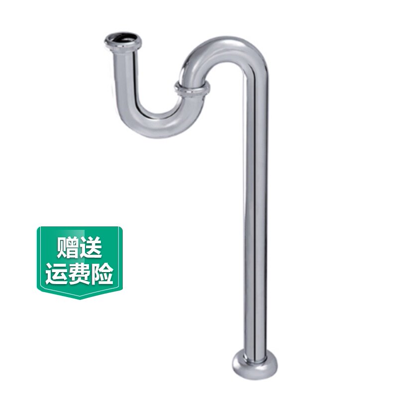 不锈钢S弯管面盆下水管玻璃盆下水地排下水管陶瓷盆下水器管