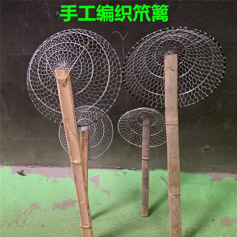 手工竹柄漏勺不锈钢笊篱赵里捞面勺铁丝漏勺捞面勺油炸漏油格捞鱼