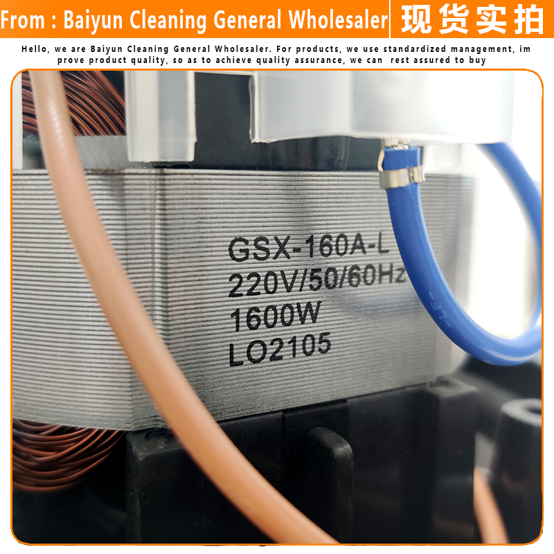 洁霸吸尘器电机100W原装配件BF1BF2吸水机大功率马达10W