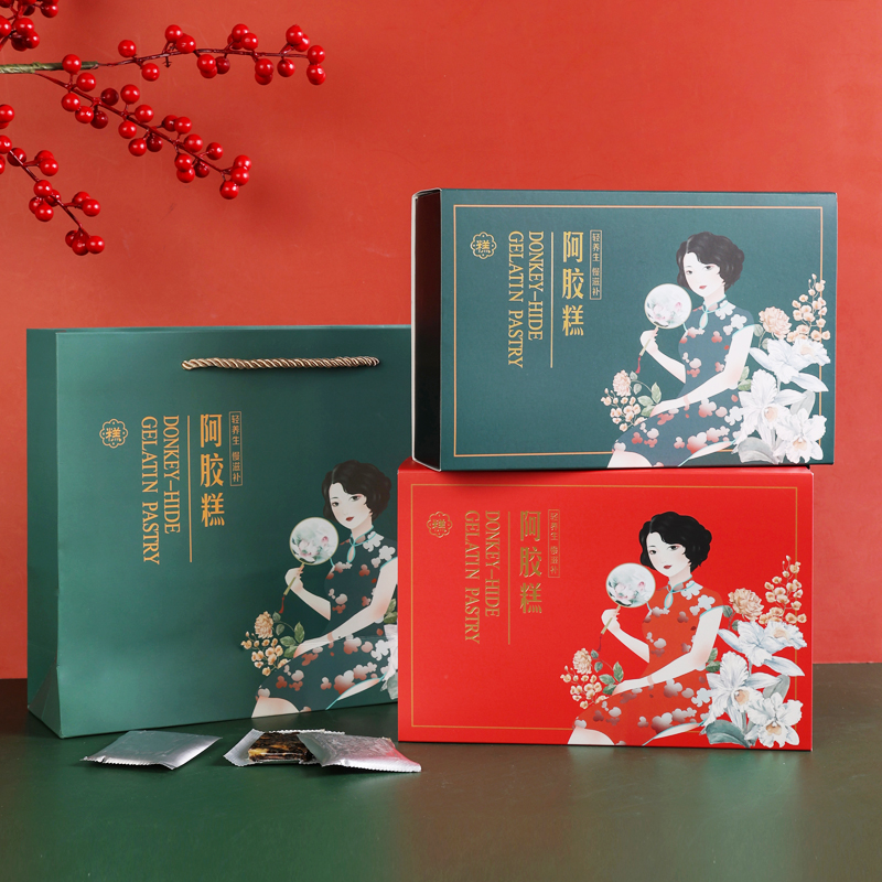 新款纯手工阿胶糕包装盒包装袋礼盒一斤装0g高档半斤空盒子定制