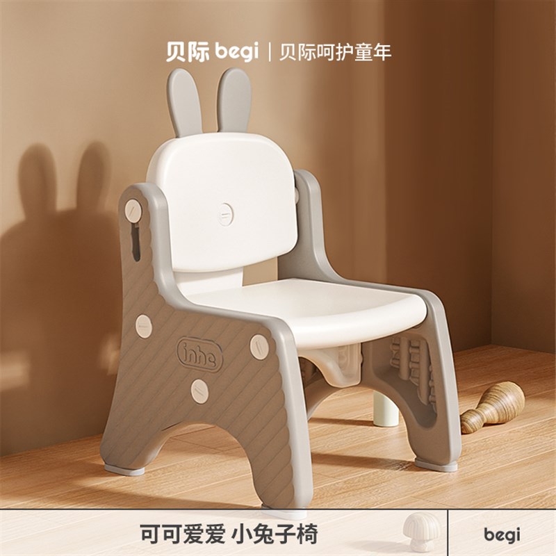 儿童学习写字桌椅可升降儿童二合一早教桌游戏桌多功能画板桌