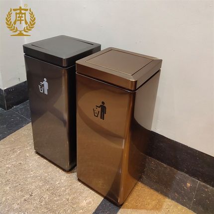 酒店大堂电梯口旁室内洗手间摇盖式座底环境垃圾桶商用南方GPX-7Y