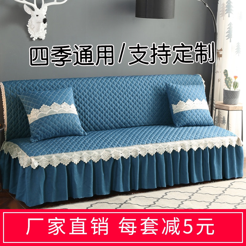 加厚防滑折叠沙发床套罩四季通用简易无扶手沙发床裙可拆洗沙发垫
