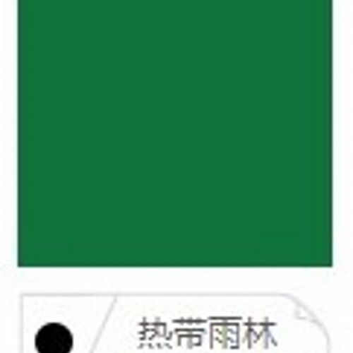 绿色外墙防水耐候乳胶漆深绿浅绿墨绿外墙面漆复古绿油漆涂料
