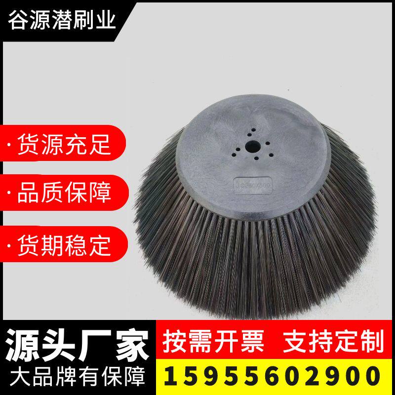 扫地车边刷明诺格美电动清扫车滚刷圆盘刷子通用型扫地机主刷毛刷图片