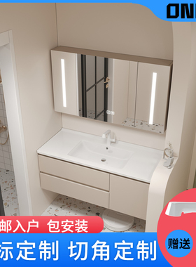 定制陶瓷一体盆浴室柜组合75cm85厘米95公分105/116CM洗漱脸台盆