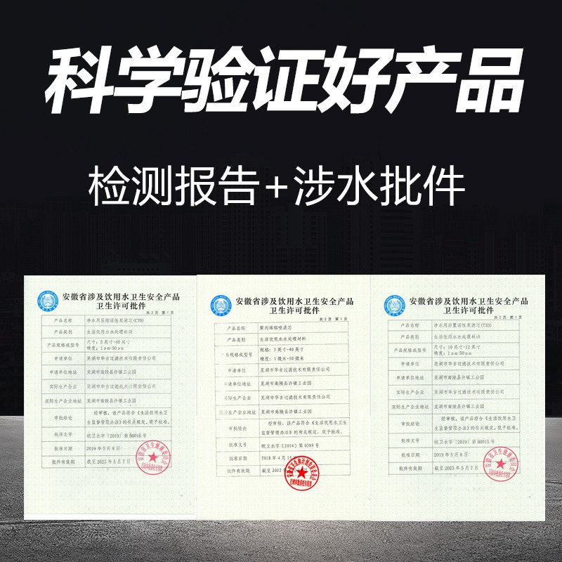 沁园净水器滤芯UF1新QG-U-100/1002/1003通用装超滤五级