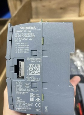 S7-1200CPU模块