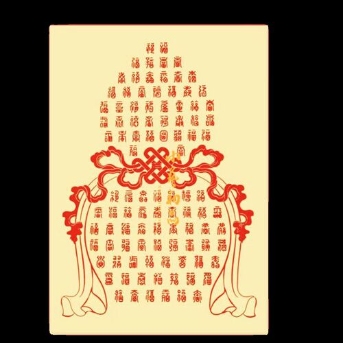 2026马年门神新年贴纸秦叔宝尉迟恭安宅护家朱砂福字太岁装饰年画